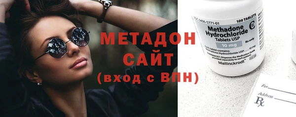кокаин Горняк