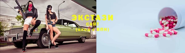 кокаин Горняк