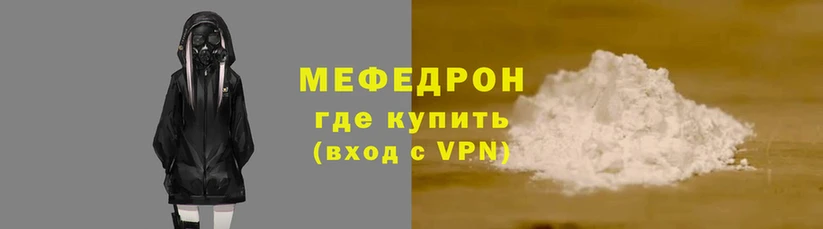 кокаин Горняк